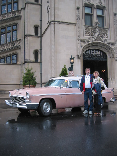 IMG_0178.JPG, 5/19/2006, 105 kB